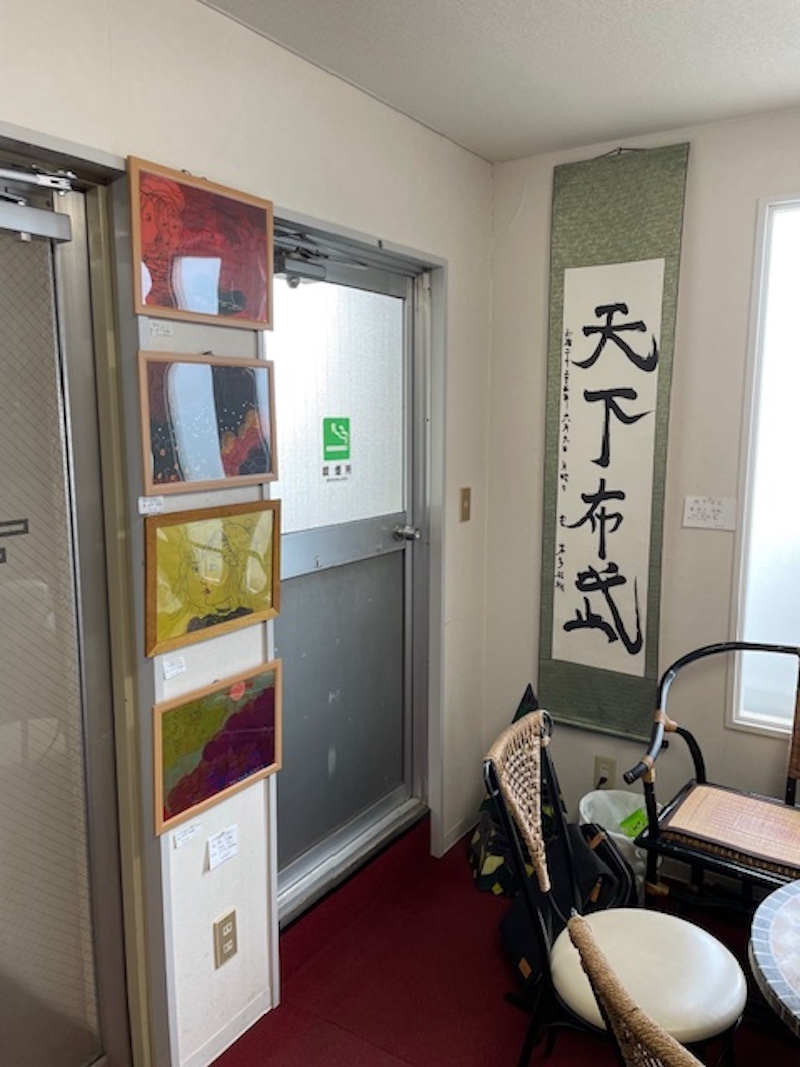 hondayuki